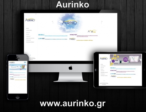 Aurinko | Урологические продукты — Препараты — Катетеры