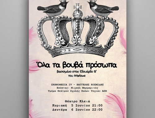 Kleio Theater Poster