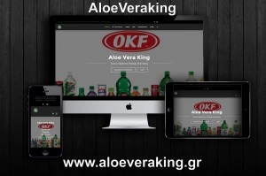 Aloeveraking presentation VDesigns