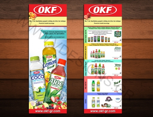 Aloe Vera Drinks OKF Beach Bar Pricelist Summer 2017