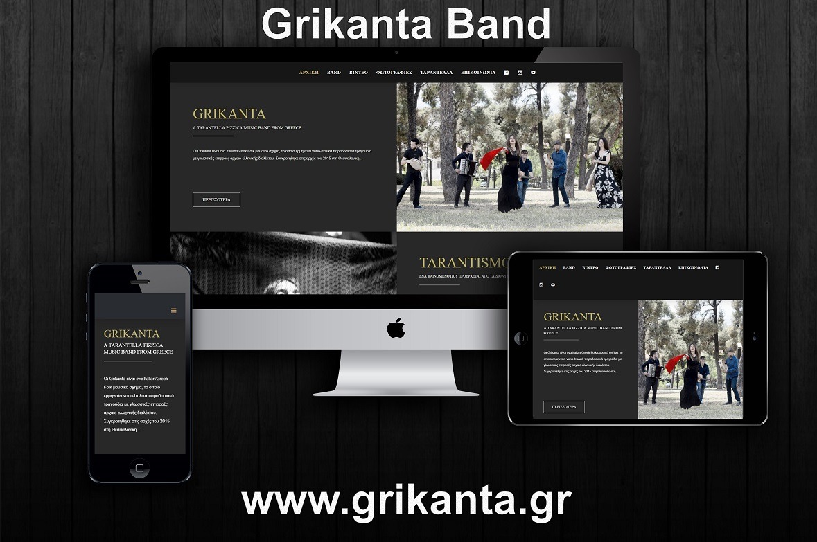 Grikanta, Pizzica band folk