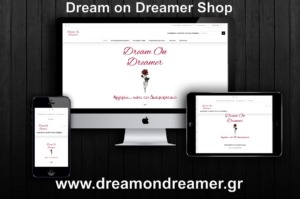 Dream on Dreamer | Κατάστημα με χειροποίητα καλλιτεχνήματα | Αθήνα - Μαρούσι