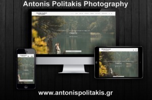 Antonis Politakis Photography presentation