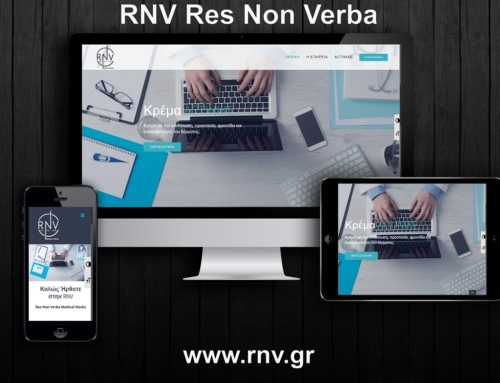 RNV Res Non Verba