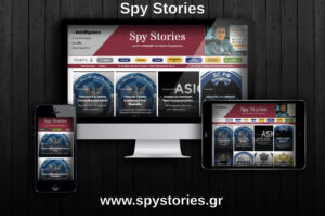spystories - vdesigns