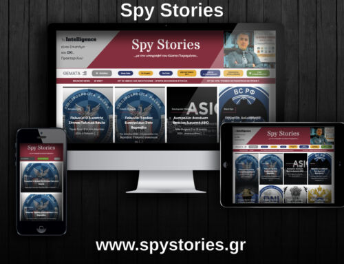 Spy Stories Παρουσίαση Ιστοσελίδας